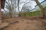 6305 Emerald Forest Dr - Photo 17