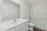 112 Mullen Way - Photo 9