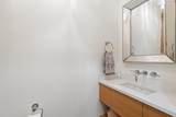 2107 Peach Tree St - Photo 23