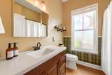 210 Battleground Cir - Photo 15