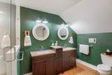 210 Battleground Cir - Photo 19