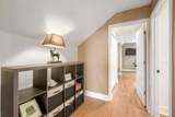 210 Battleground Cir - Photo 23