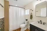 210 Battleground Cir - Photo 27