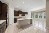 365 Arapaho Dr - Photo 5