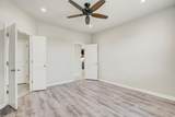 356 Quarry Ln - Photo 15