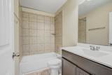 356 Quarry Ln - Photo 31