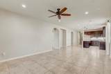 356 Quarry Ln - Photo 4