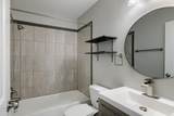 6101 London Dr - Photo 25