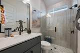 132 Bigtooth Maple Ln - Photo 23