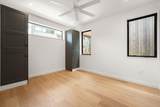 5511 Joe Sayers Ave - Photo 17