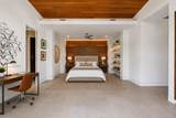 16 Sundown Pkwy - Photo 9