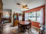 518 Elm Cir - Photo 8