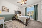 5009 Pheasant Dr - Photo 16