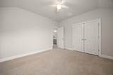 109 Riverhill Dr - Photo 18