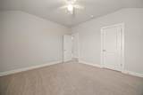 109 Riverhill Dr - Photo 21
