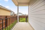 109 Riverhill Dr - Photo 24