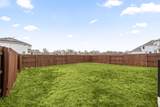 109 Riverhill Dr - Photo 25