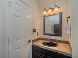 533 Arbors Cir - Photo 19