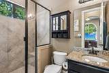 11725 Red Oak Valley Ln - Photo 18