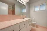 5701 Westminster Dr - Photo 20