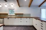 5701 Westminster Dr - Photo 8