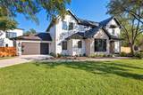 5012 Highland Ct - Photo 3