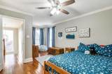618 Knollwood Dr - Photo 15
