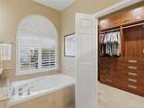 701 Moss Wood - Photo 20