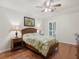 701 Moss Wood - Photo 26