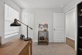 196 Harvest Creek Dr - Photo 24