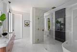 1203 Richcreek Rd - Photo 17