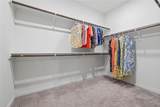 2328 Roaring River Trl - Photo 23