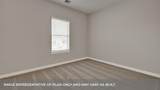 634 Jane Long Dr - Photo 4