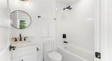 5912 Harold Ct - Photo 5