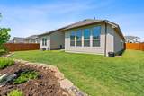 1437 Argyll Park - Photo 19