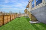 1531 Red Bud Ln - Photo 11