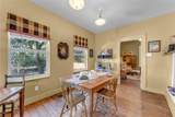 211 Riverside Dr - Photo 12