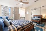 360 Nueces St - Photo 17