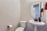 320 Autumn Oak Way - Photo 31