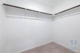 612 Clear Sky Dr - Photo 15