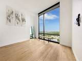 70 Rainey St - Photo 15