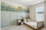 1001 Swan Flower St - Photo 20