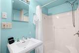 1406 Summit Street - Photo 14