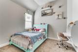 151 Periwinkle Ln - Photo 20