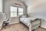 151 Periwinkle Ln - Photo 22