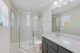 1300 Falconer Way - Photo 14