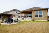 308 Hanging Star Ln - Photo 22