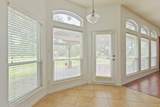 330 Humphrey Dr - Photo 14