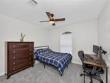 105 Dogwood Dr - Photo 18