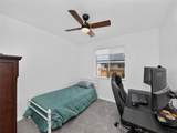 105 Dogwood Dr - Photo 20